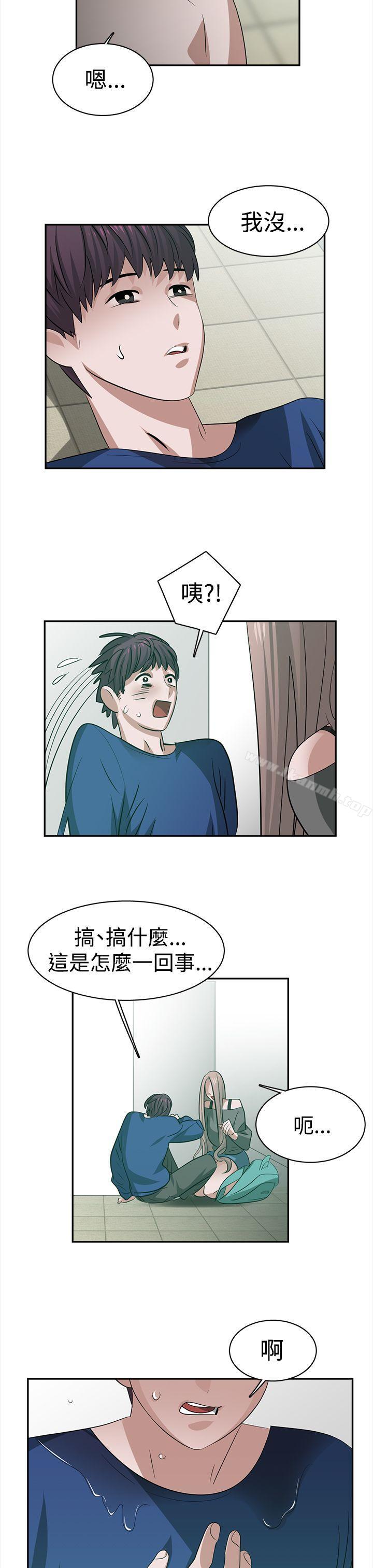 韩国漫画辣魅当家韩漫_辣魅当家-第28话在线免费阅读-韩国漫画-第7张图片