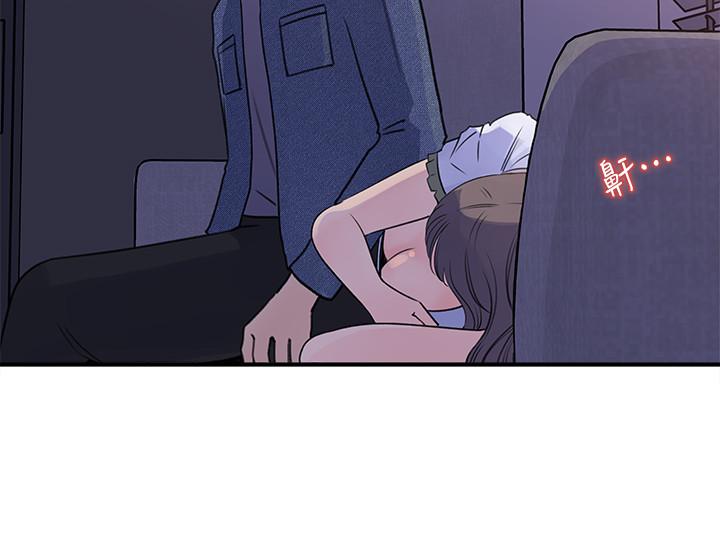 韩国漫画女神收藏清单韩漫_女神收藏清单-第16话-越来越亲近的关系在线免费阅读-韩国漫画-第26张图片