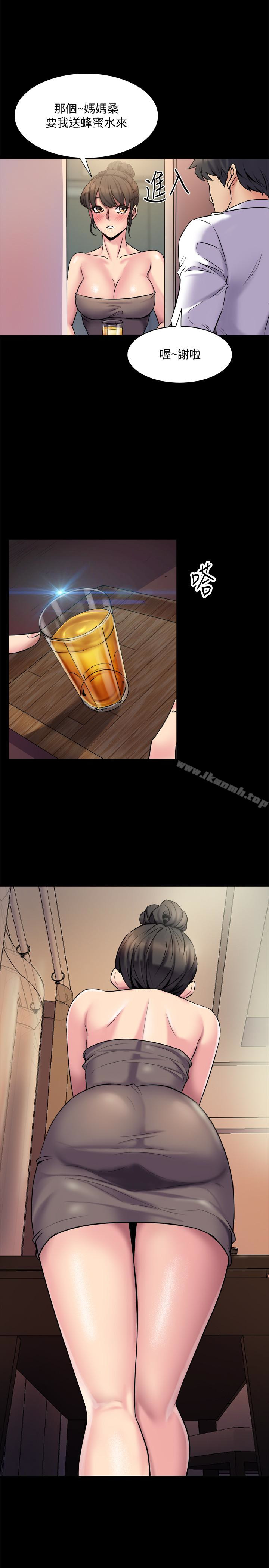 韩国漫画与前妻同居韩漫_与前妻同居-第5话-温热紧实的下面在线免费阅读-韩国漫画-第21张图片