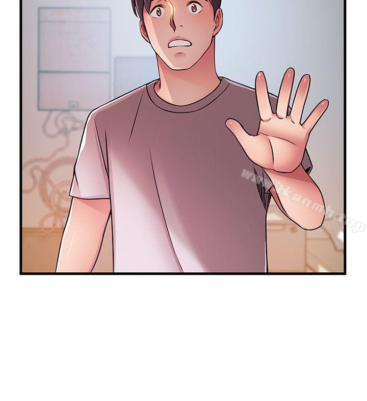 韩国漫画弱点韩漫_弱点-第41话-交易成立?在线免费阅读-韩国漫画-第22张图片