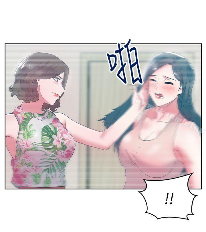 韩国漫画老婆的闺蜜韩漫_老婆的闺蜜-第24话-常务的突袭在线免费阅读-韩国漫画-第2张图片