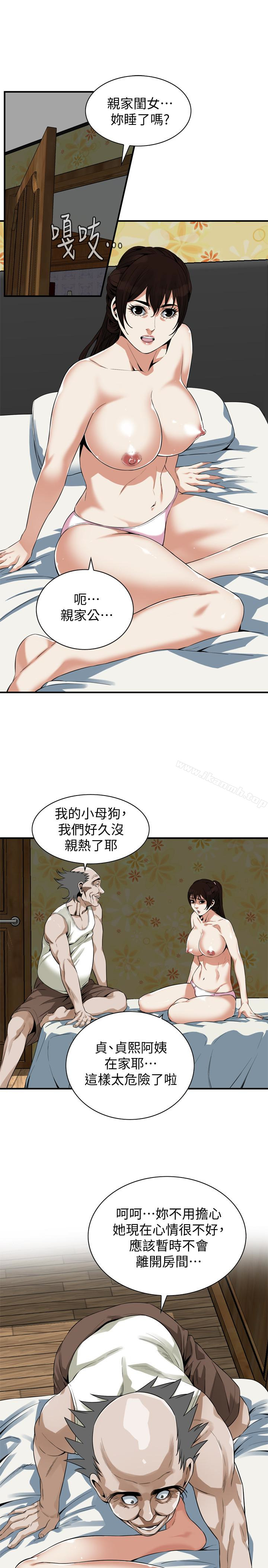 韩国漫画偷窥（全集无删减）韩漫_偷窥（全集无删减）-第166话第3季-习惯被亲家公爱抚的熙爱在线免费阅读-韩国漫画-第21张图片