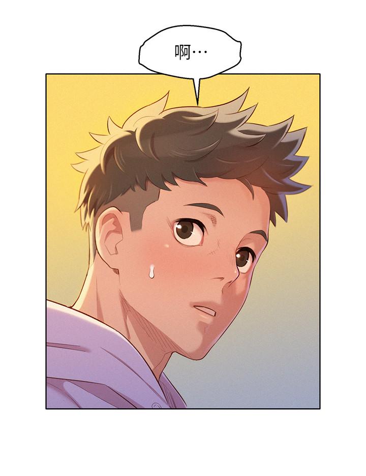 韩国漫画漂亮干姐姐韩漫_漂亮干姐姐-第95话-多熙姐来之前再做一次在线免费阅读-韩国漫画-第25张图片