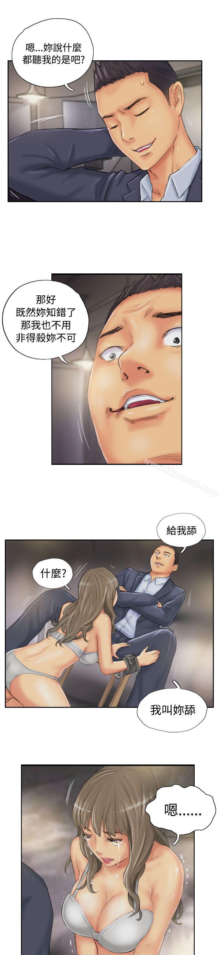 韩国漫画NEW-FACE韩漫_NEW-FACE-第34话在线免费阅读-韩国漫画-第7张图片