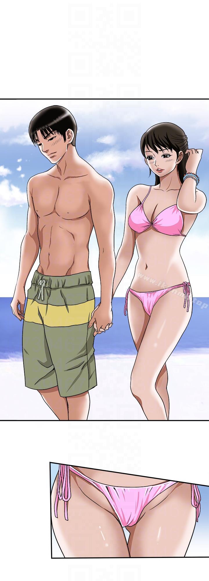 韩国漫画别人的老婆韩漫_别人的老婆-第29话-四下无人的野外在线免费阅读-韩国漫画-第21张图片