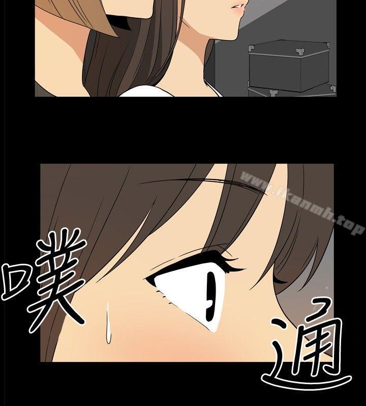 韩国漫画哪里坏坏(完结)韩漫_哪里坏坏(完结)-ep.9-姐姐6在线免费阅读-韩国漫画-第8张图片