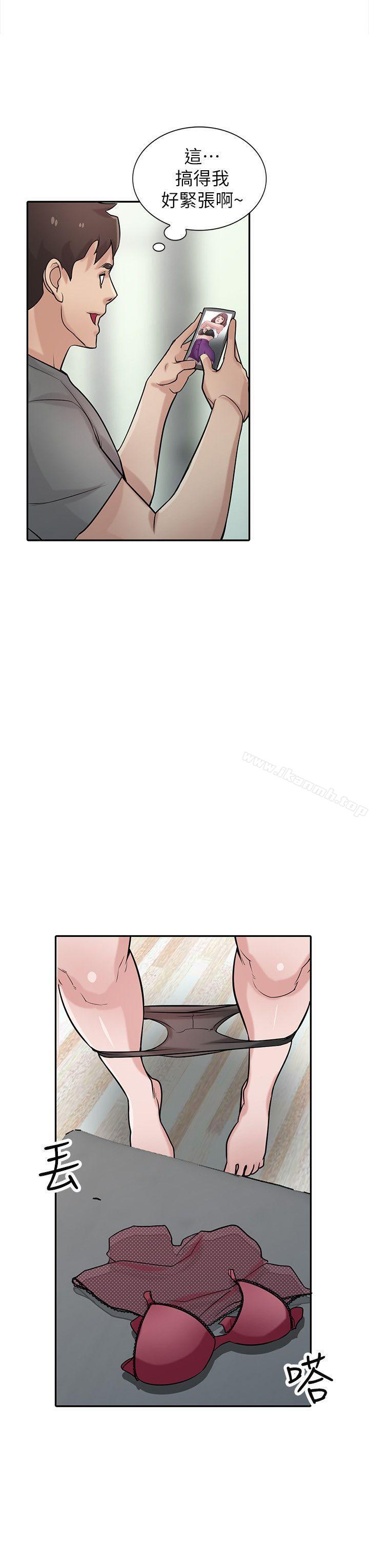 韩国漫画驯服小姨子韩漫_驯服小姨子-第30话-内衣模特儿的最佳人选在线免费阅读-韩国漫画-第17张图片