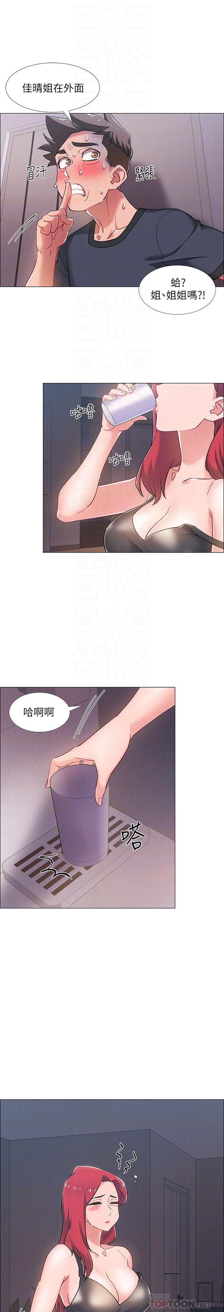 韩国漫画入伍倒数中韩漫_入伍倒数中-第25话-一分钟就好，放进来别动...在线免费阅读-韩国漫画-第12张图片