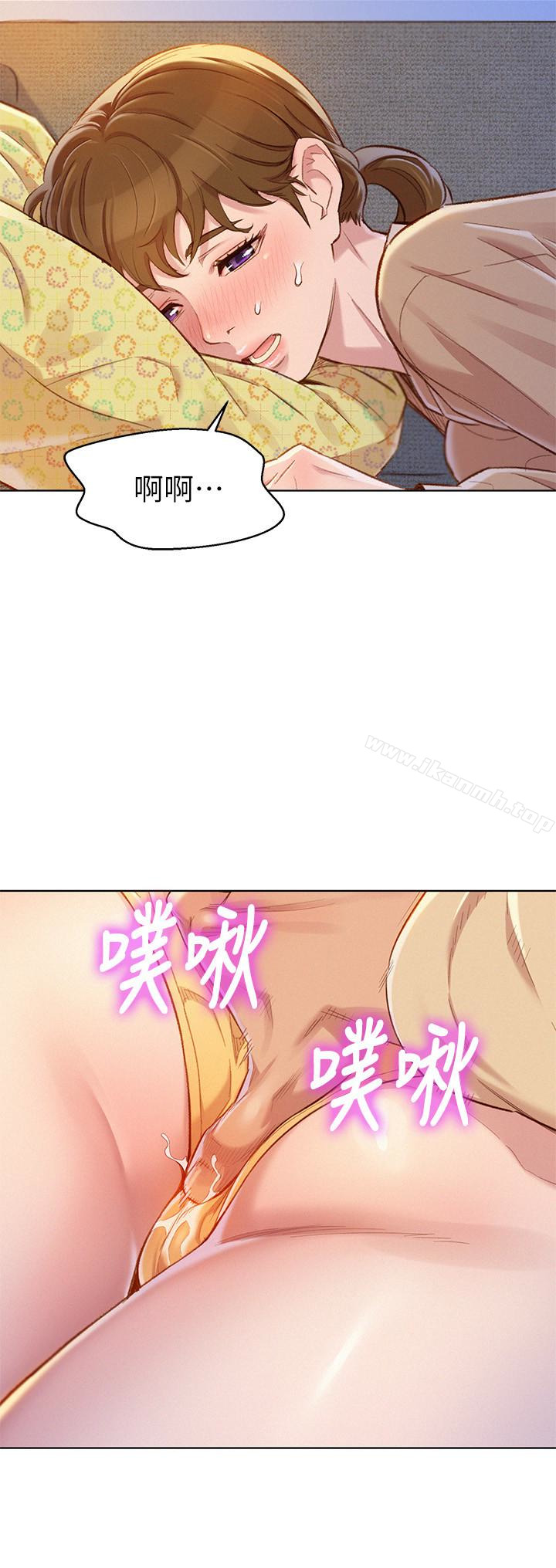 韩国漫画漂亮干姐姐韩漫_漂亮干姐姐-第73话-我最近都想著姐姐尻…在线免费阅读-韩国漫画-第18张图片