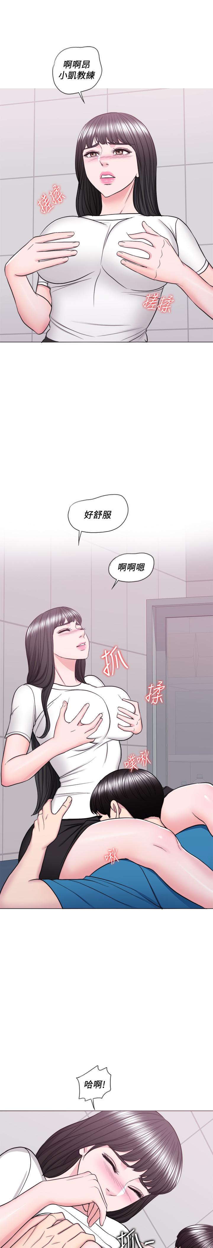 韩国漫画湿身游泳课韩漫_湿身游泳课-第40话-我要让你眼里只有我在线免费阅读-韩国漫画-第26张图片