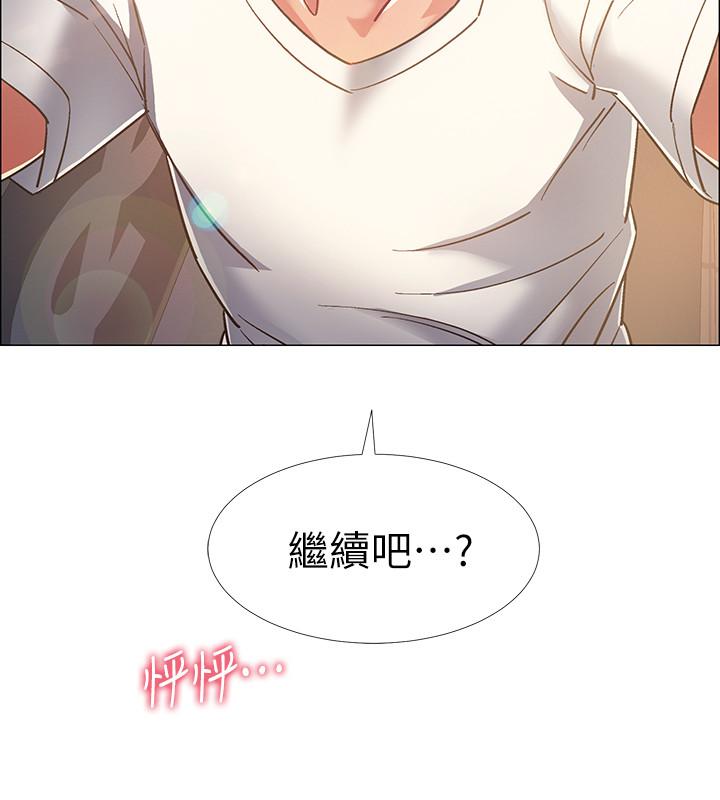 韩国漫画入伍倒数中韩漫_入伍倒数中-第14话-可以继续往下做吧在线免费阅读-韩国漫画-第3张图片