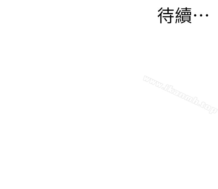 韩国漫画偷窥（全集无删减）韩漫_偷窥（全集无删减）-第159话第3季-我能够相信的人只有组长…在线免费阅读-韩国漫画-第26张图片