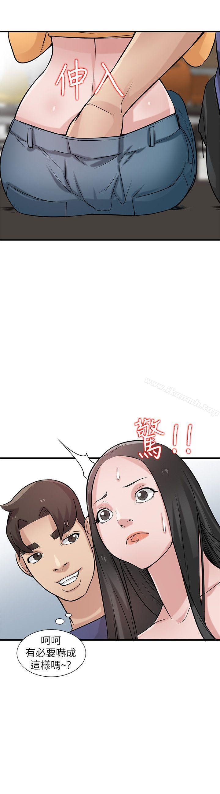 韩国漫画驯服小姨子韩漫_驯服小姨子-第23话-姐夫，拜托你住手在线免费阅读-韩国漫画-第23张图片