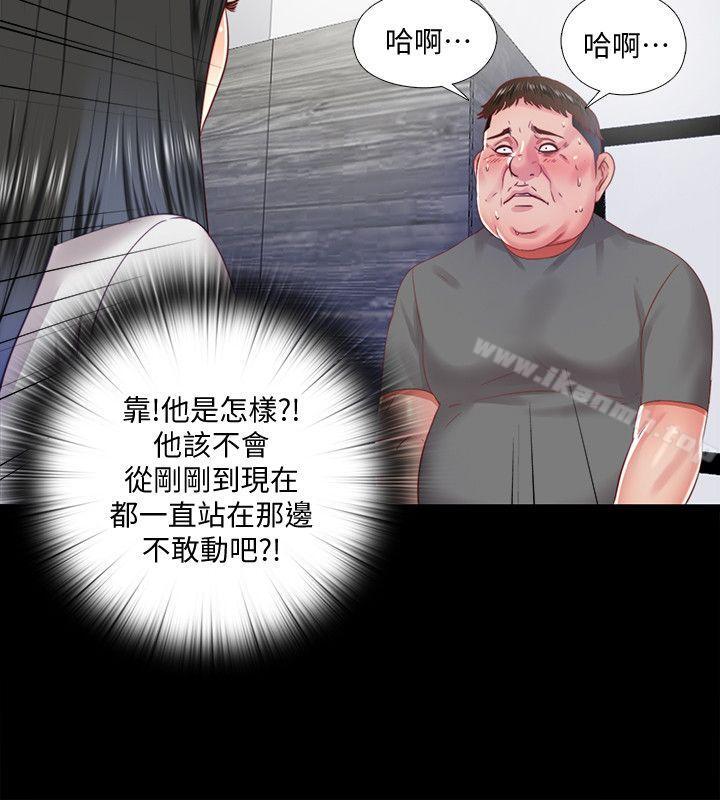 韩国漫画同居捉迷藏韩漫_同居捉迷藏-第11话-约炮男的意图在线免费阅读-韩国漫画-第18张图片