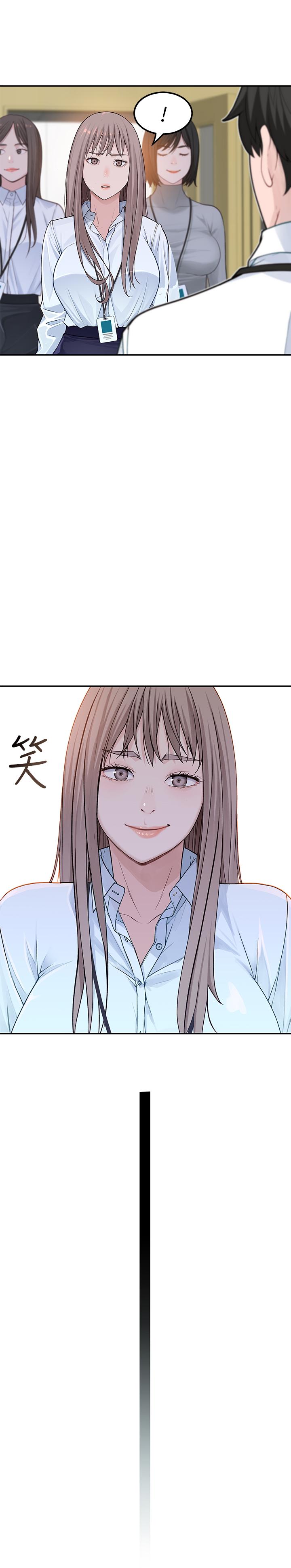 韩国漫画我们的特殊关系韩漫_我们的特殊关系-第3话-被宗翰激起欲望的纯欣在线免费阅读-韩国漫画-第34张图片