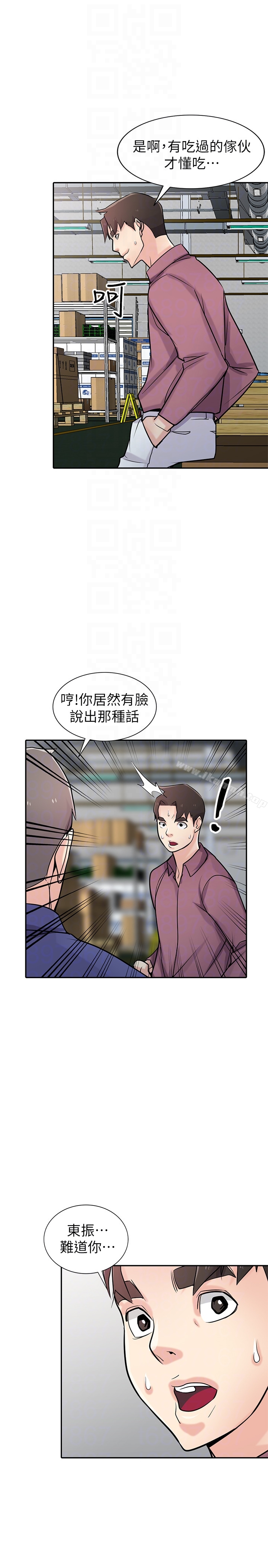 韩国漫画驯服小姨子韩漫_驯服小姨子-第53话-抓奸在场在线免费阅读-韩国漫画-第19张图片