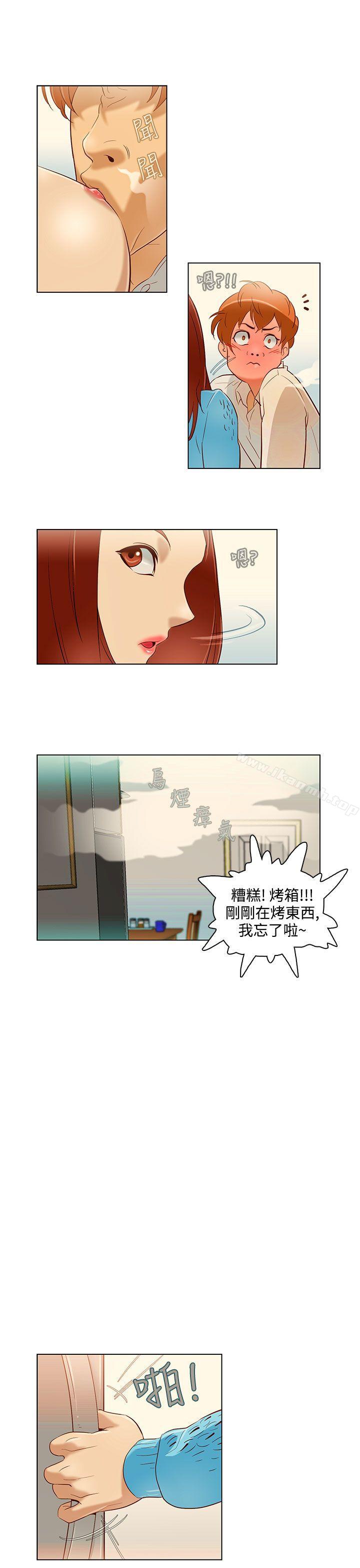 韩国漫画今天的老公(完结)韩漫_今天的老公(完结)-第11话在线免费阅读-韩国漫画-第7张图片