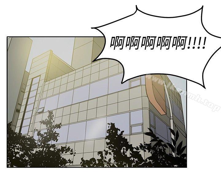 韩国漫画秘密Story(完结)韩漫_秘密Story(完结)-女同事的不伦恋(下)在线免费阅读-韩国漫画-第12张图片