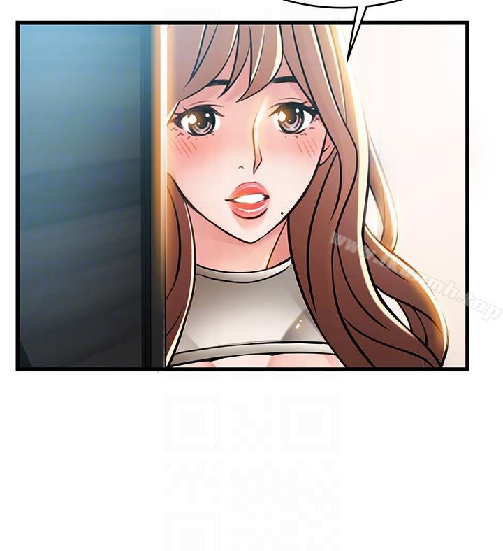 韩国漫画弱点韩漫_弱点-第44话-尹尚修的魔掌在线免费阅读-韩国漫画-第31张图片