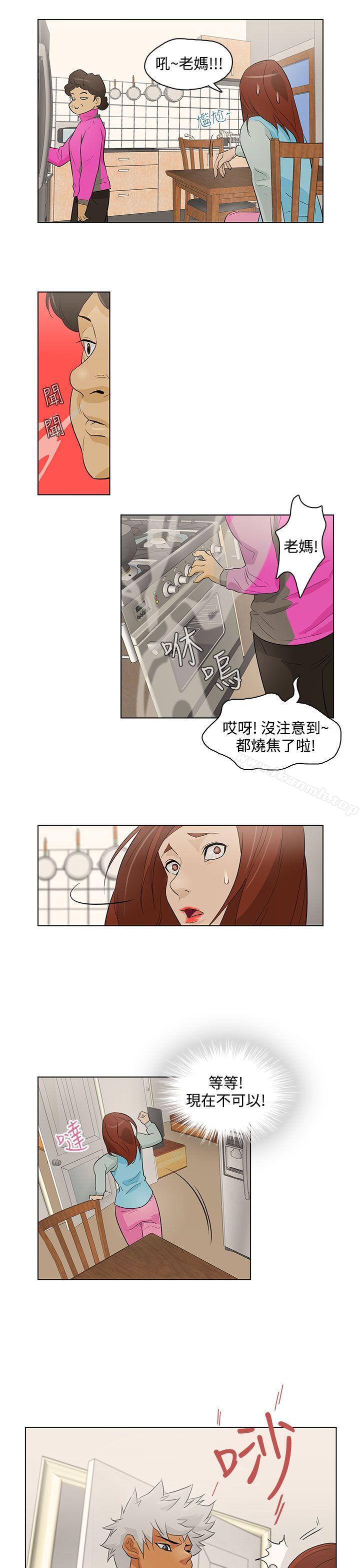 韩国漫画今天的老公(完结)韩漫_今天的老公(完结)-第17话在线免费阅读-韩国漫画-第11张图片