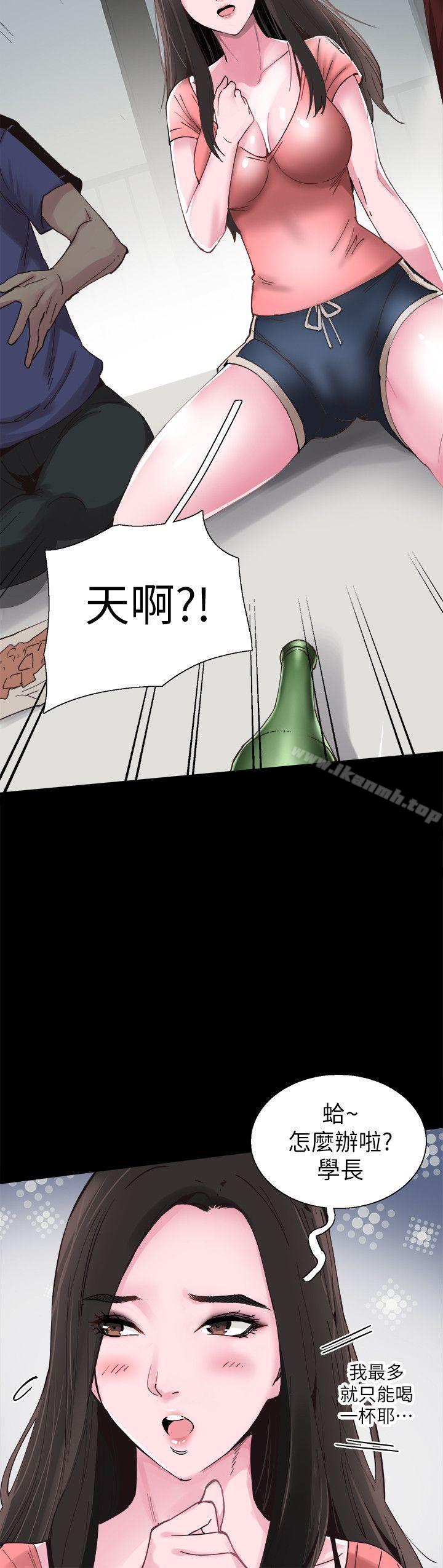 韩国漫画校园LIVE秀韩漫_校园LIVE秀-第2话-觊觎李筱菁的一双手在线免费阅读-韩国漫画-第29张图片