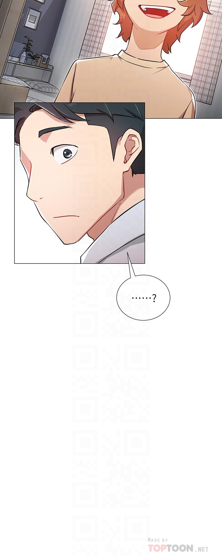 韩国漫画网红私生活韩漫_网红私生活-第3话-鲁蛇的第一次直播在线免费阅读-韩国漫画-第12张图片