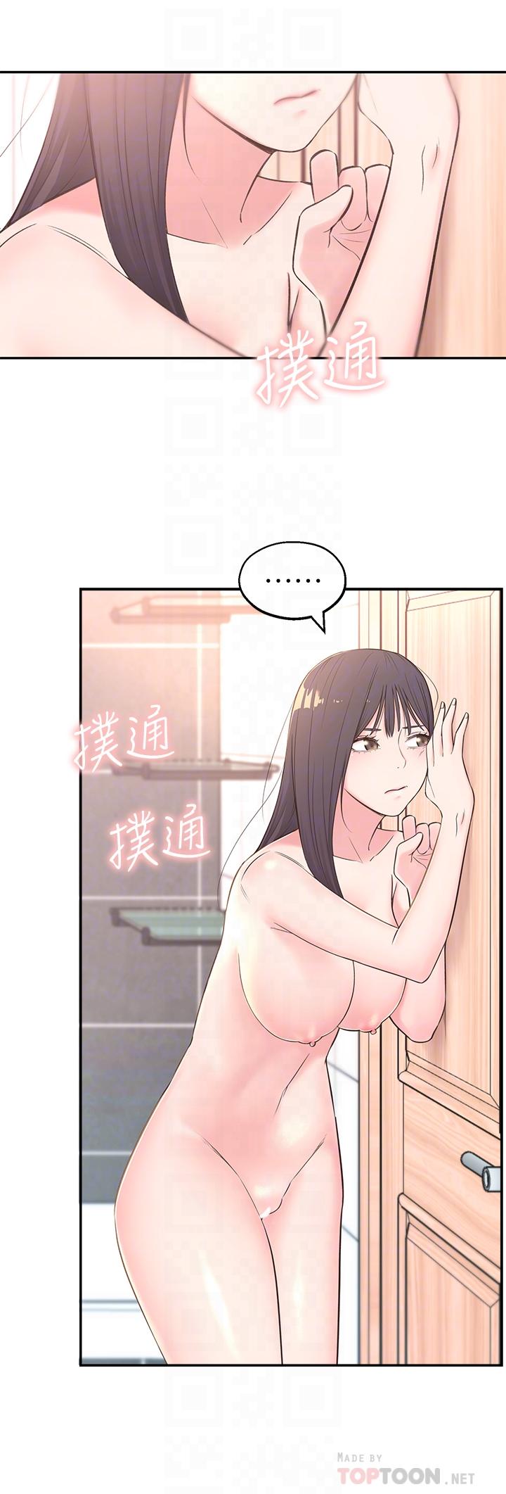 韩国漫画邻居妹妹转大人韩漫_邻居妹妹转大人-第3话-直接插进来吧在线免费阅读-韩国漫画-第4张图片