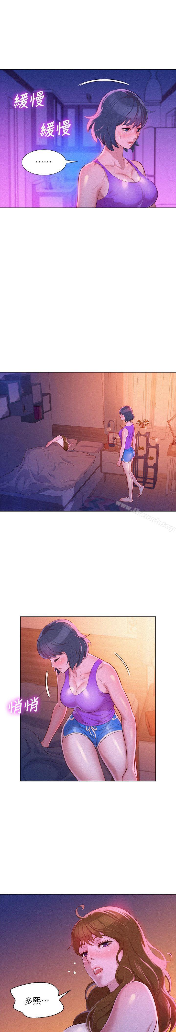 韩国漫画漂亮干姐姐韩漫_漂亮干姐姐-第24话---姐姐…我不小心进去了在线免费阅读-韩国漫画-第25张图片