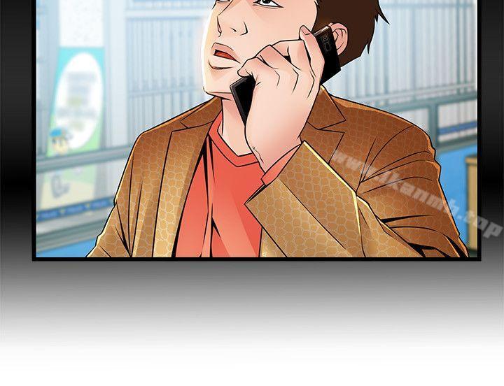 韩国漫画弱点韩漫_弱点-第44话-尹尚修的魔掌在线免费阅读-韩国漫画-第10张图片