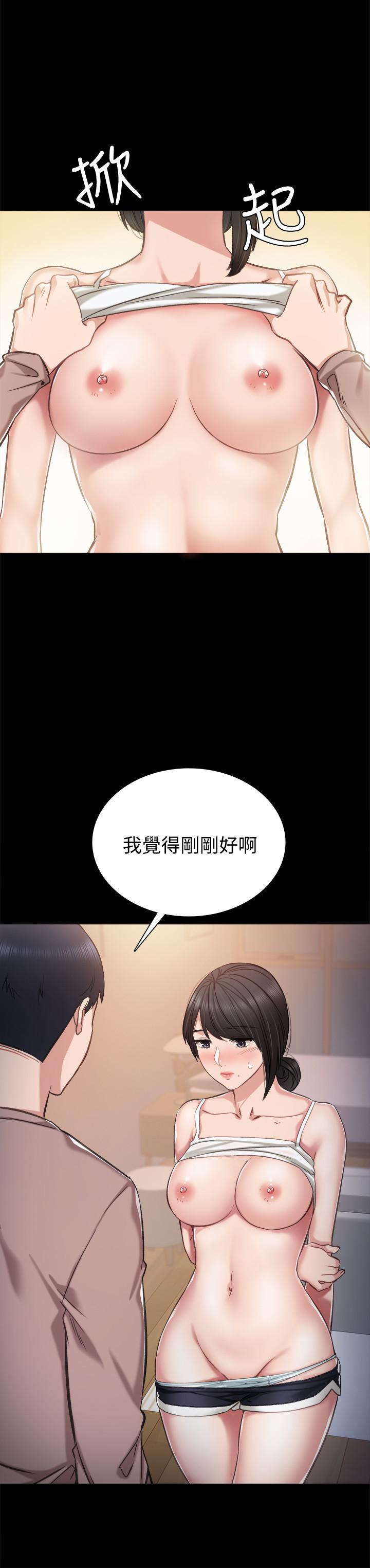 韩国漫画实习老师韩漫_实习老师-第34话-在床上很听话在线免费阅读-韩国漫画-第5张图片
