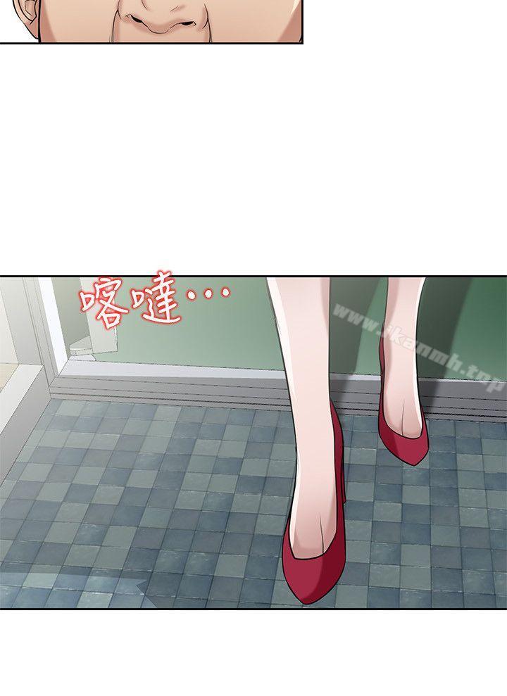 韩国漫画驯服小姨子韩漫_驯服小姨子-第16话---朋友的太太在线免费阅读-韩国漫画-第5张图片