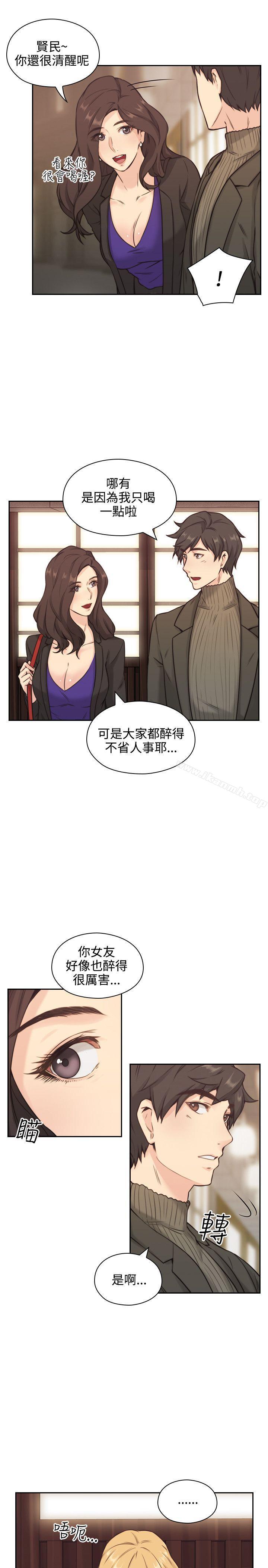 韩国漫画老师,好久不见韩漫_老师,好久不见-第2话在线免费阅读-韩国漫画-第22张图片