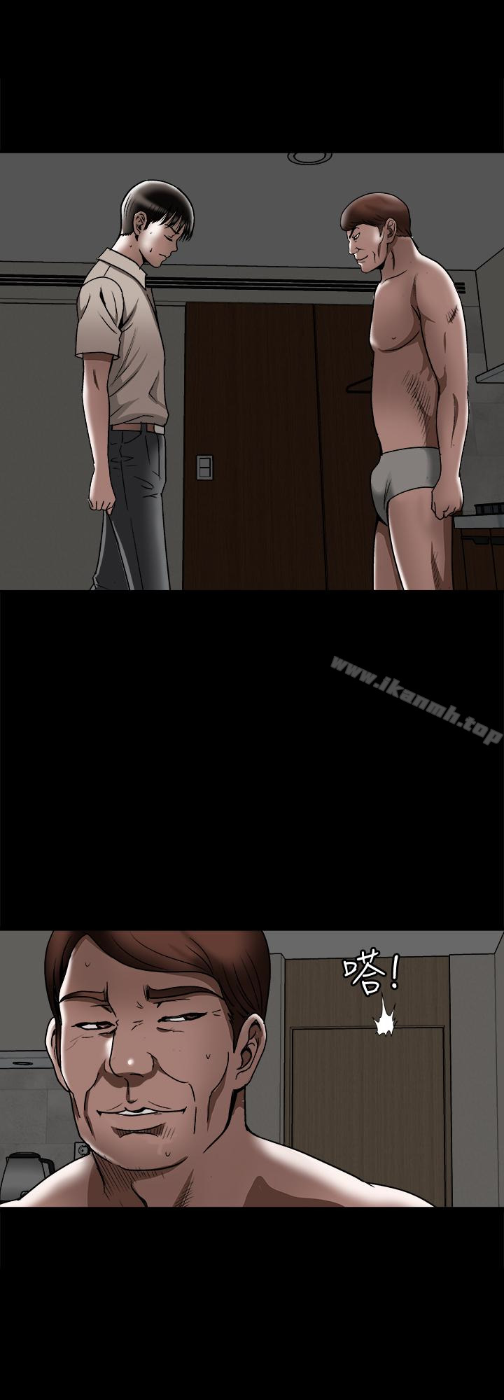 韩国漫画别人的老婆韩漫_别人的老婆-第31话-旅行的目的在线免费阅读-韩国漫画-第18张图片