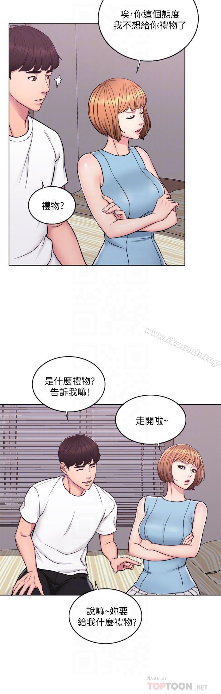 韩国漫画湿身游泳课韩漫_湿身游泳课-第2话-寂寞人妻不懂得拒绝在线免费阅读-韩国漫画-第18张图片