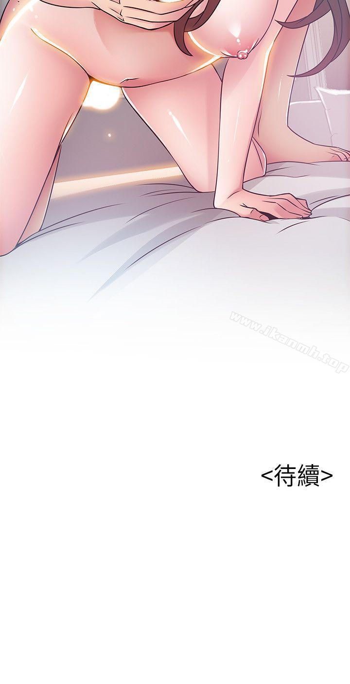 韩国漫画弱点韩漫_弱点-第35话-葛格，你要温柔一点喔在线免费阅读-韩国漫画-第32张图片