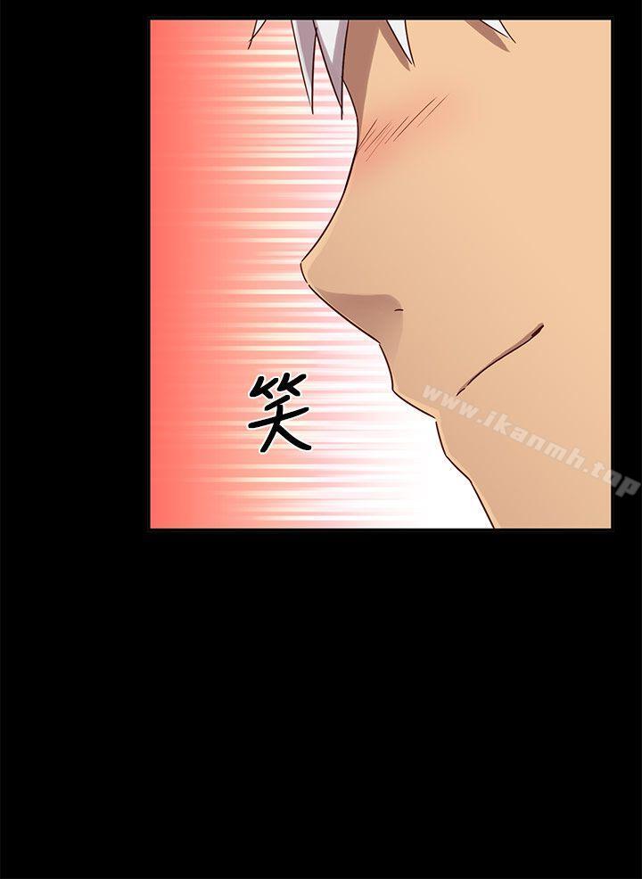 韩国漫画H校园韩漫_H校园-第25话在线免费阅读-韩国漫画-第36张图片