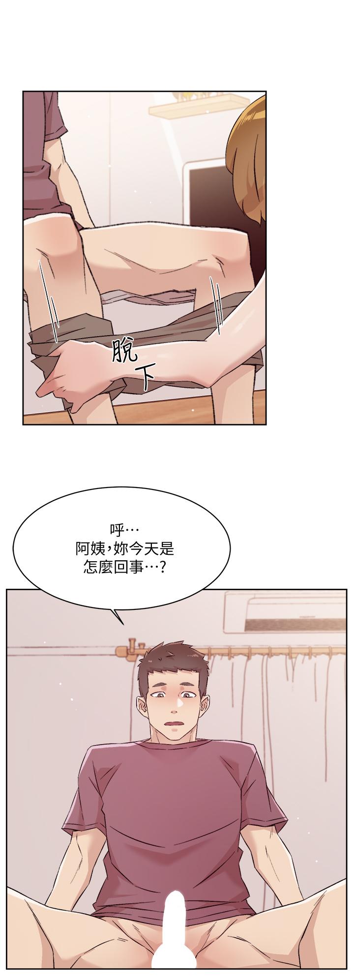 韩国漫画好友的私生活韩漫_好友的私生活-第66话-让你尝尝阿姨真正的滋味在线免费阅读-韩国漫画-第2张图片