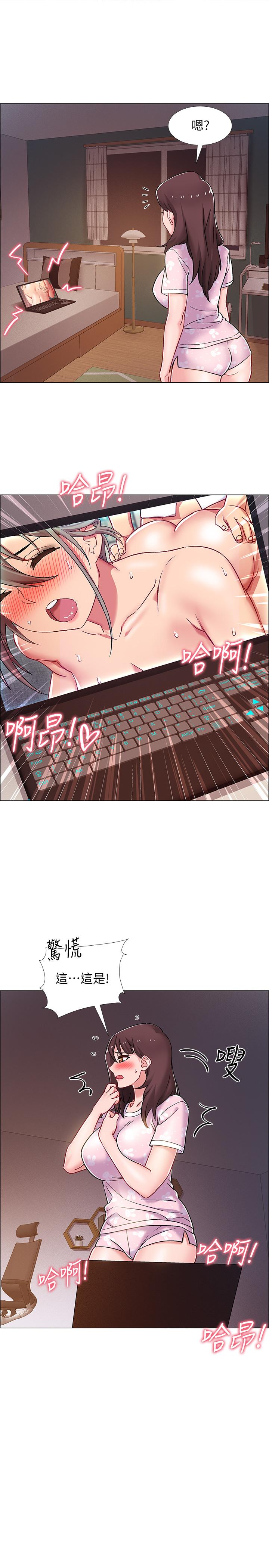 韩国漫画入伍倒数中韩漫_入伍倒数中-第18话-那些可以用嘴做的事在线免费阅读-韩国漫画-第2张图片