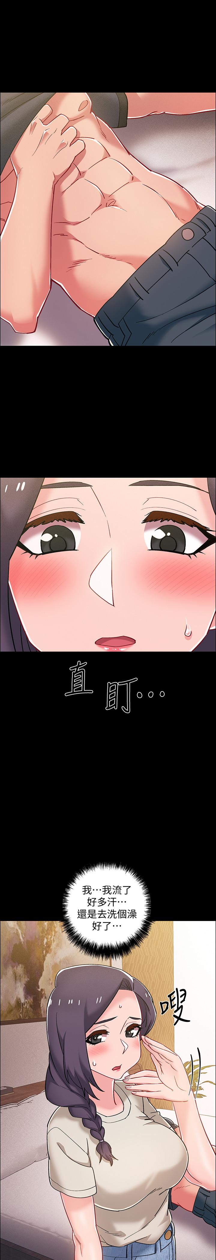 韩国漫画入伍倒数中韩漫_入伍倒数中-第35话-那个，我是第一次在线免费阅读-韩国漫画-第22张图片