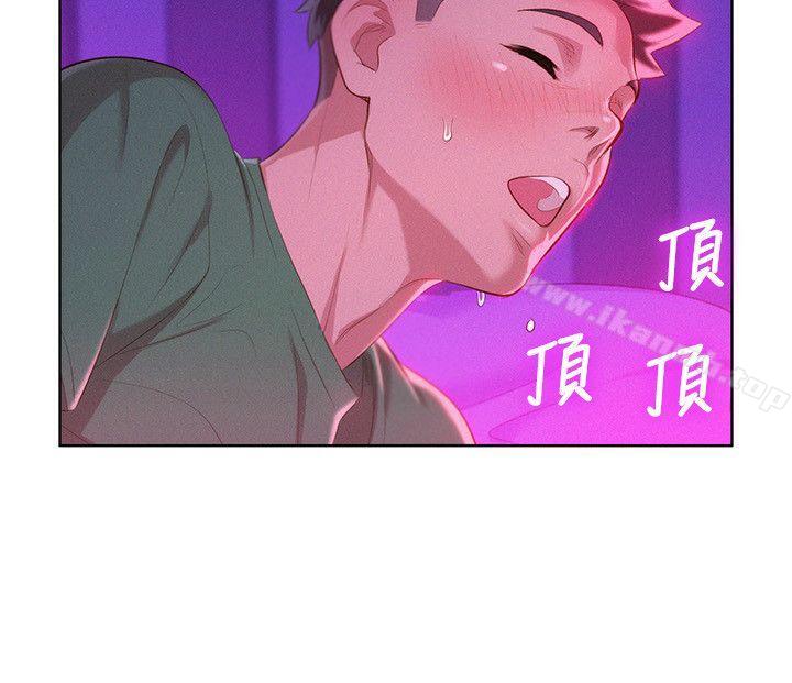 韩国漫画漂亮干姐姐韩漫_漂亮干姐姐-第23话---一次就好在线免费阅读-韩国漫画-第24张图片