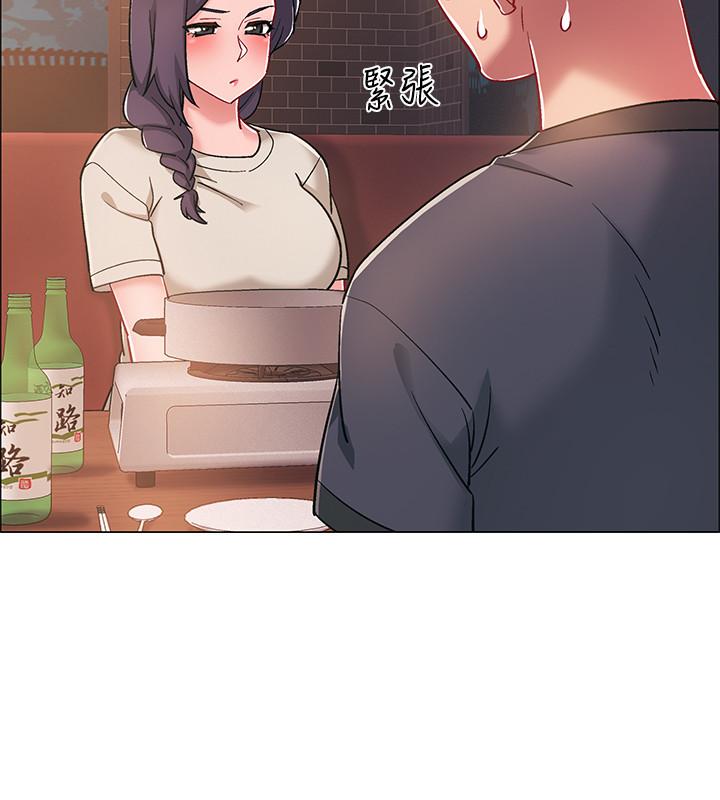 韩国漫画入伍倒数中韩漫_入伍倒数中-第22话-暧昧的肢体接触在线免费阅读-韩国漫画-第31张图片