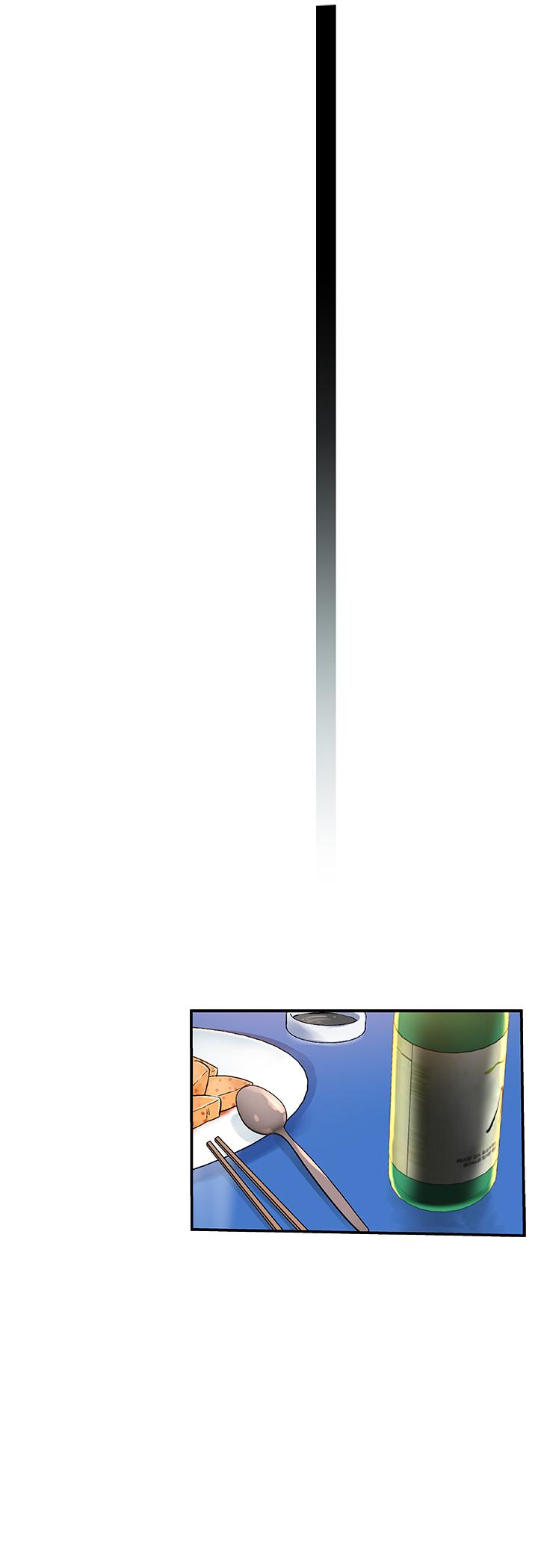 韩国漫画我们的特殊关系韩漫_我们的特殊关系-第9话-到底喜欢谁？在线免费阅读-韩国漫画-第28张图片