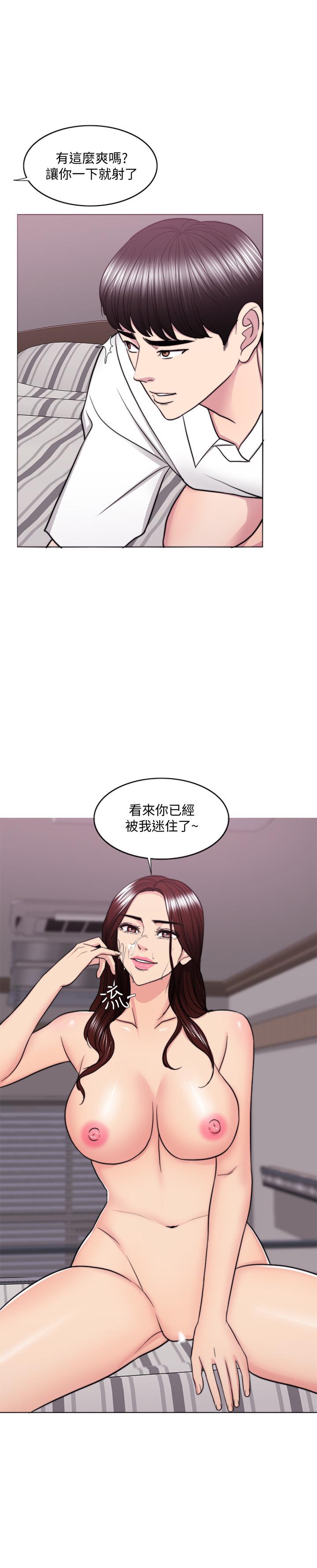 韩国漫画湿身游泳课韩漫_湿身游泳课-第39话-这么想要的话，我就喂饱你在线免费阅读-韩国漫画-第31张图片