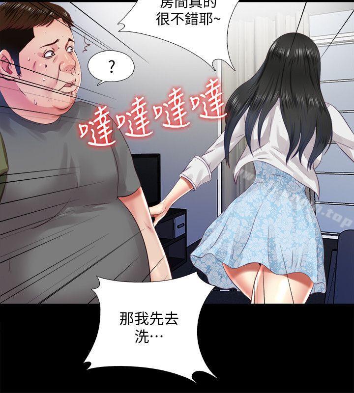 韩国漫画同居捉迷藏韩漫_同居捉迷藏-第10话-这不在我计划之内!在线免费阅读-韩国漫画-第12张图片