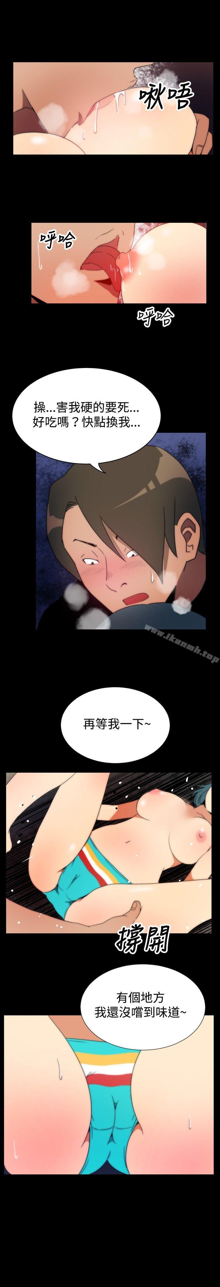 韩国漫画哪里坏坏(完结)韩漫_哪里坏坏(完结)-ep.5-绝顶升天3在线免费阅读-韩国漫画-第17张图片