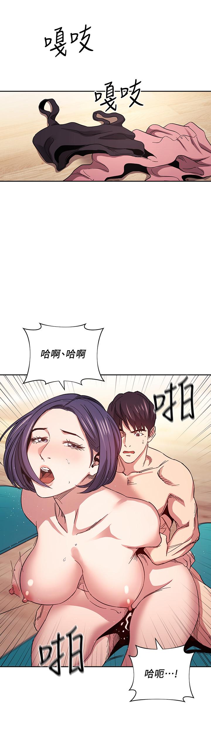 韩国漫画朋友的妈妈韩漫_朋友的妈妈-第60话-皮拉提斯锻练出的淫荡身躯在线免费阅读-韩国漫画-第24张图片