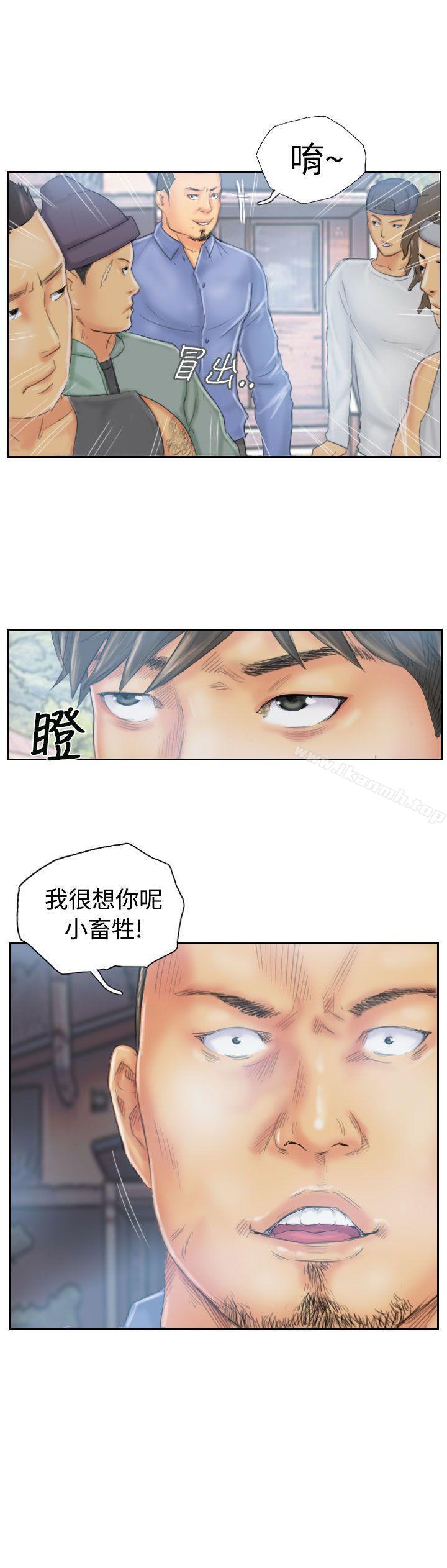 韩国漫画NEW-FACE韩漫_NEW-FACE-第35话在线免费阅读-韩国漫画-第25张图片