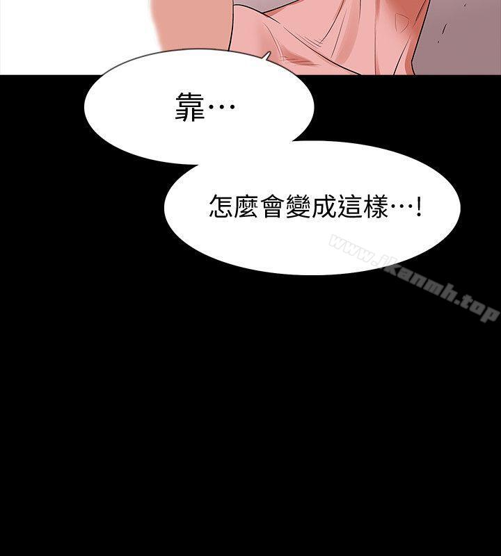 韩国漫画Revenge（复仇无删减）韩漫_Revenge（复仇无删减）-第17话-好东西要和好朋友分享在线免费阅读-韩国漫画-第6张图片