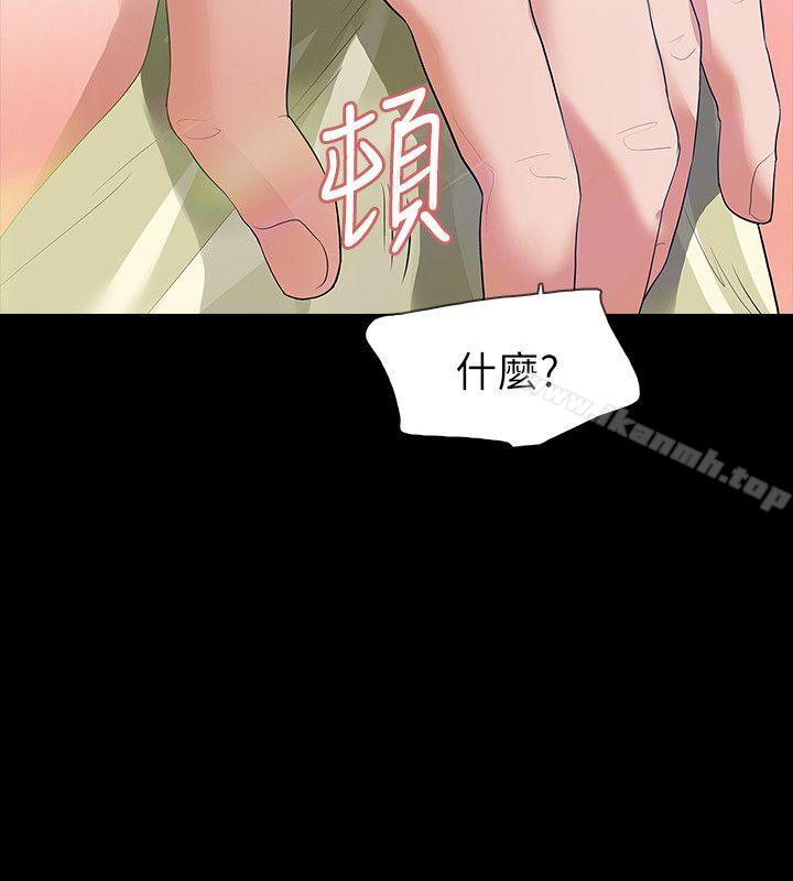 韩国漫画Revenge（复仇无删减）韩漫_Revenge（复仇无删减）-第8话-新的嫌疑人[2]在线免费阅读-韩国漫画-第14张图片