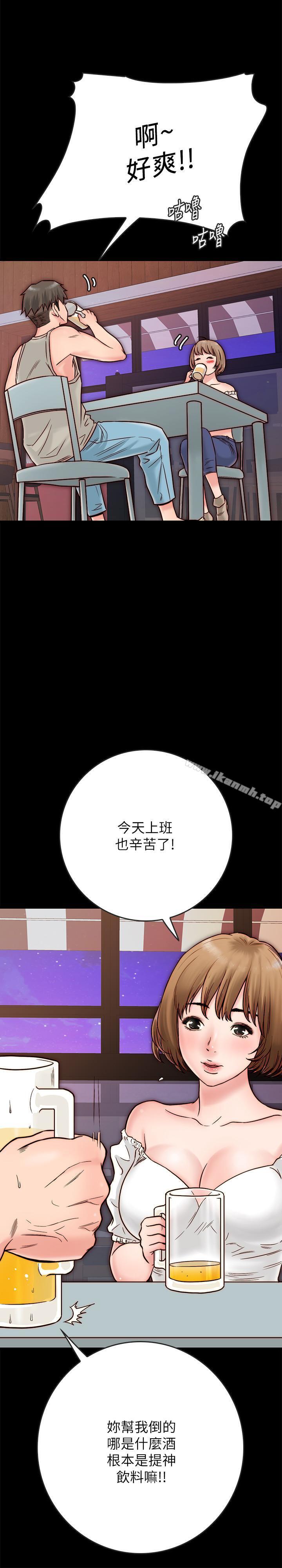 韩国漫画同居密友韩漫_同居密友-第3话-羽琳深藏不露的火辣身材在线免费阅读-韩国漫画-第37张图片